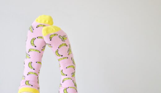 旦那が靴下を脱ぎっぱなしに！夫の心理と妻の対処方法について